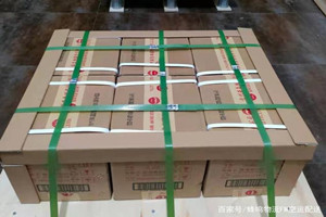 天吉泰航空邮寄酒水【机场货运当天